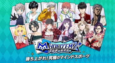 スマスロまとめ