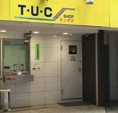 スロットまとめ