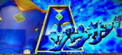 スロットまとめ