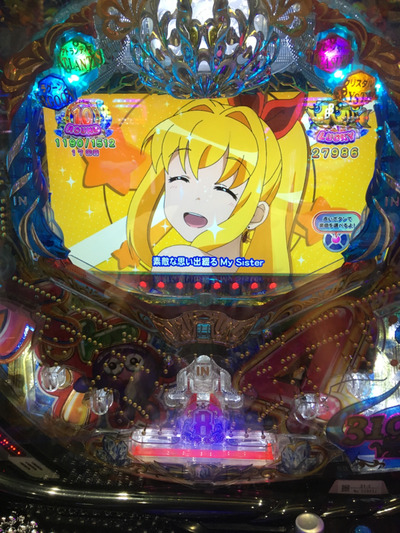 スロットとパチンコのまとめ鈴木さん速報