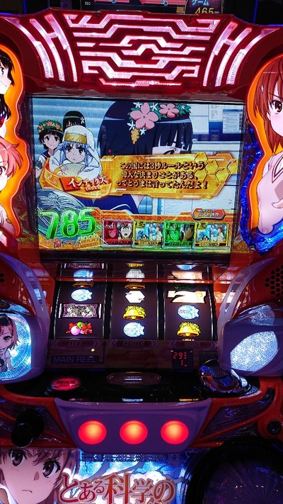 ★画像説明★
