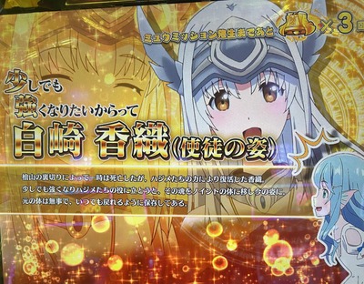 ★画像説明★