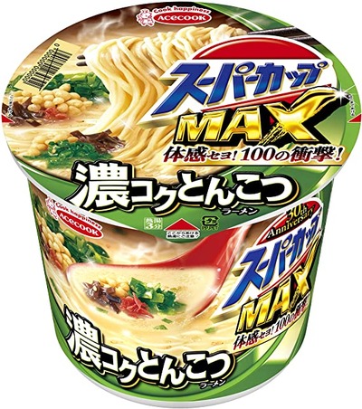 パチンコ・スロット まとめに関連する画像