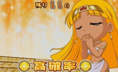 スロットまとめ