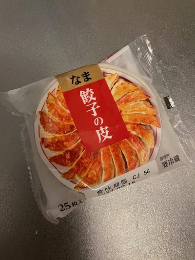 パチンコ・スロットに関連する画像