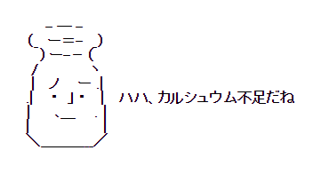 パチンコとスロットの2chまとめ