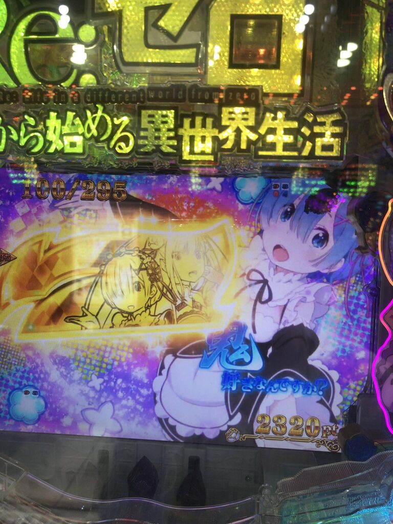 実況 Re ガロから始めるデスガイジ生活 Brain Mind News 実況 Re ガロから始めるデスガイジ生活 Brain Mind News