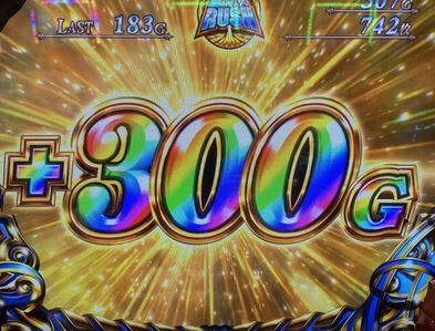 スロットまとめ