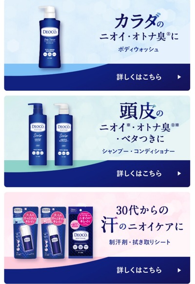 ★画像説明★