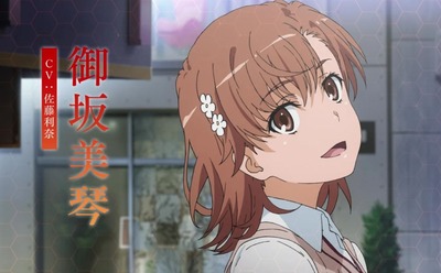 スマスロまとめ