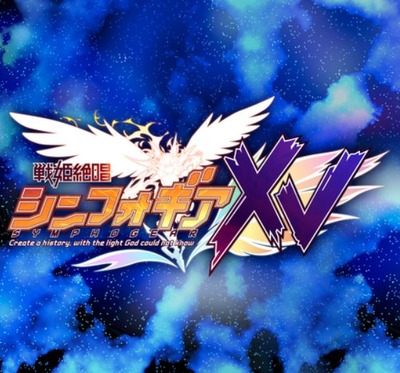 スマスロまとめ