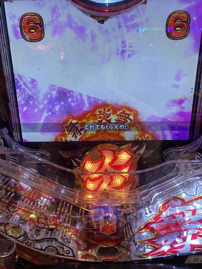 パチンコ・スロット　まとめに関連する画像