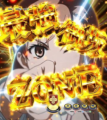 スロットまとめ