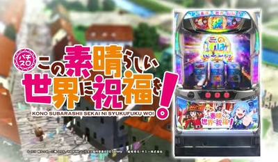 スロットまとめ