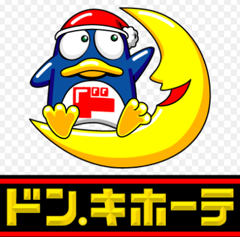 パチンコとパチスロの2chまとめ