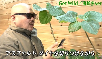 スマスロ2chまとめ