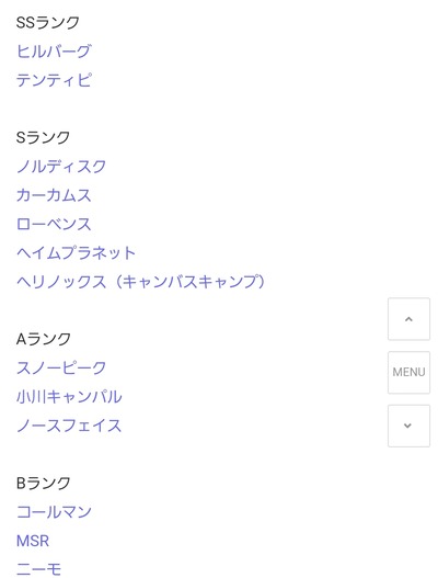 ★画像説明★