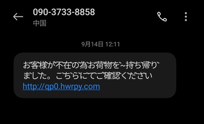 ★画像説明★