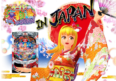 今から1パチ甘行くんだが何なら勝てる？