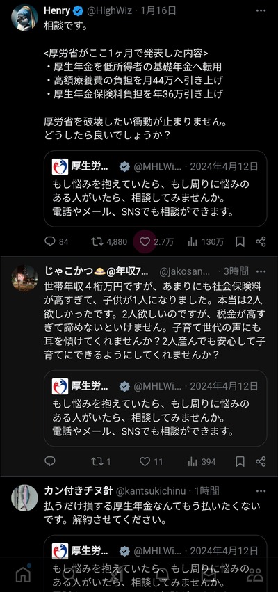 ★画像説明★