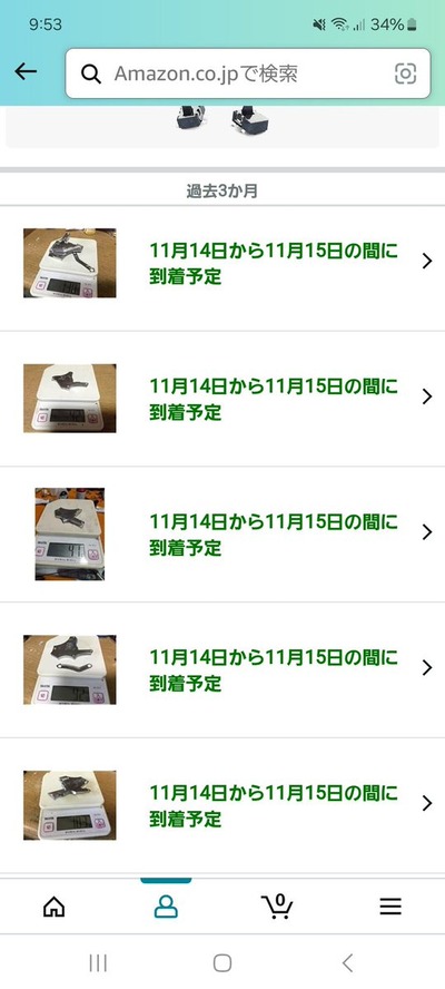 ★画像説明★