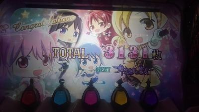 ★画像説明★