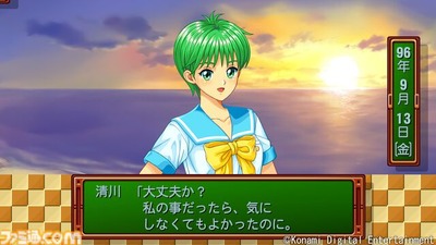 ★画像説明★