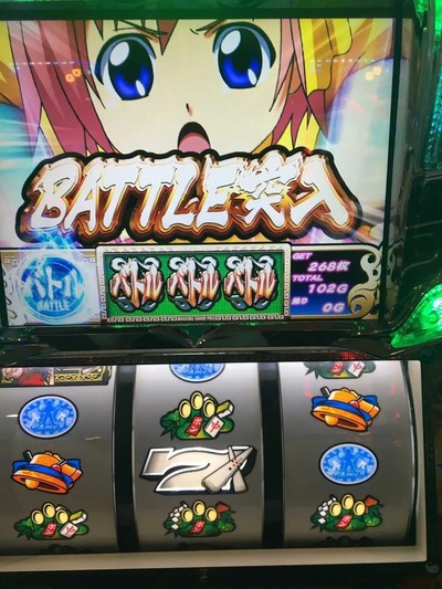★画像説明★
