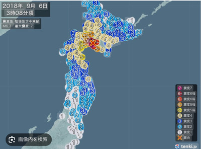 ★画像説明★