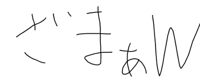 パチンコ・スロット まとめに関連する画像