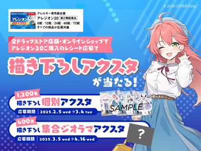 ★画像説明★