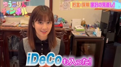 パチンコ2chまとめ