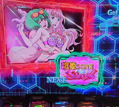 ★画像説明★