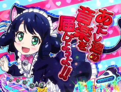 スロットまとめ