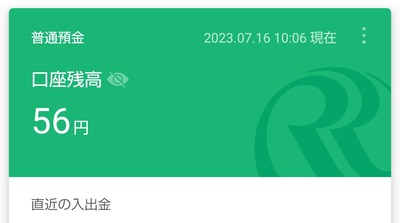 ★画像説明★