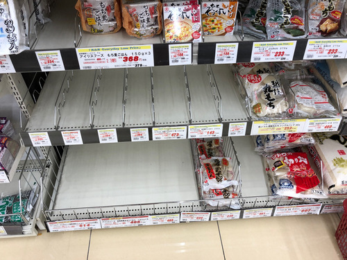 パチンコ・スロットに関連する画像