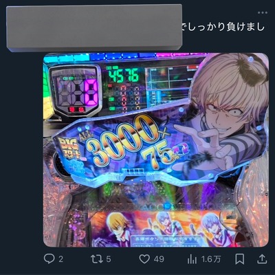 ★画像説明★