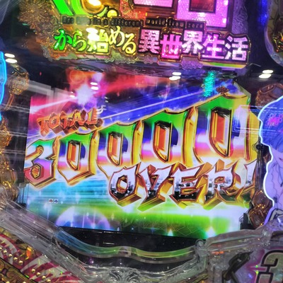 ★画像説明★