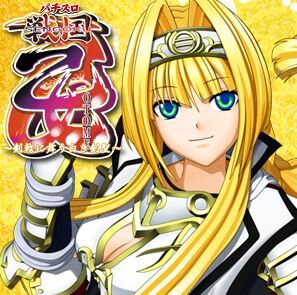 パチンコまとめ