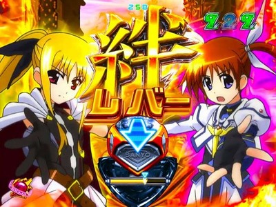 スロットまとめ