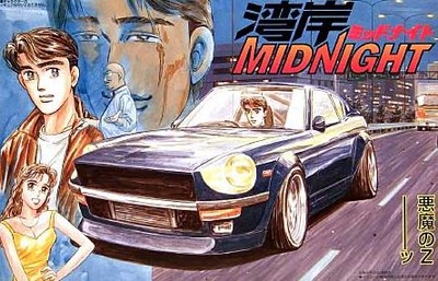 スロットまとめ