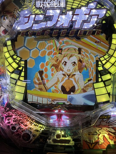 シンフォギア初代