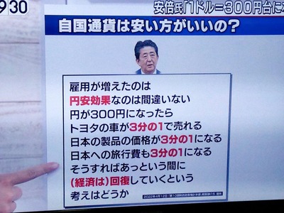 ★画像説明★