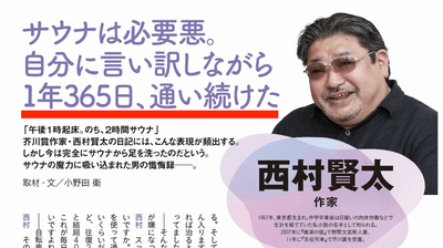 ★画像説明★