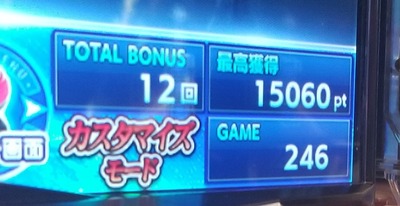 スロットとパチンコのまとめ鈴木さん速報