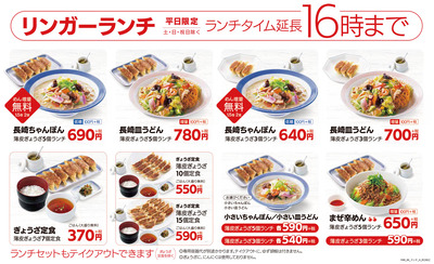パチンコ・スロット　まとめに関連する画像