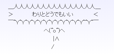 パチンコやパチスロの画像