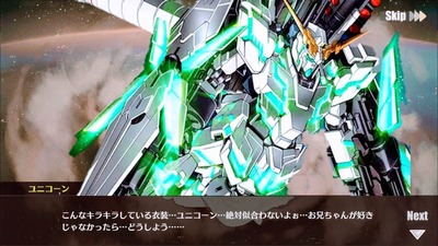 スロットとパチンコのまとめ鈴木さん速報