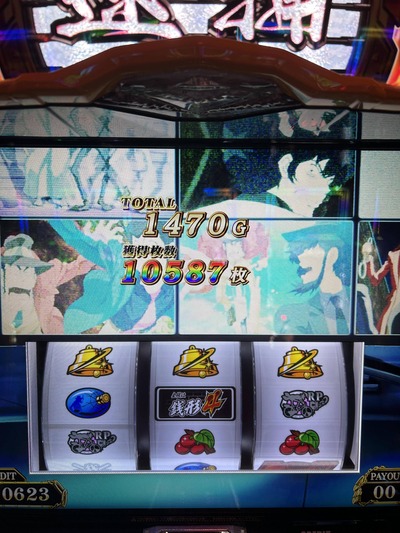 ★画像説明★