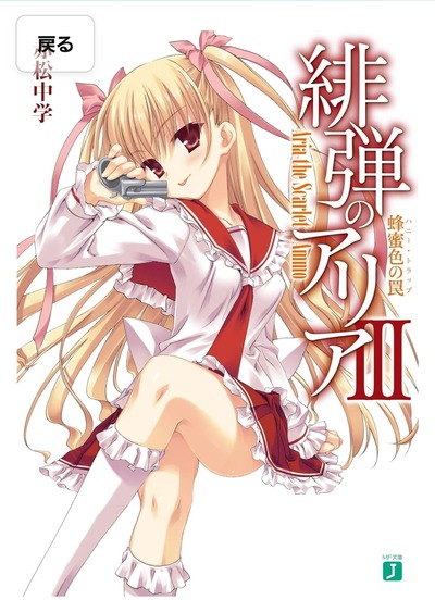 ★画像説明★